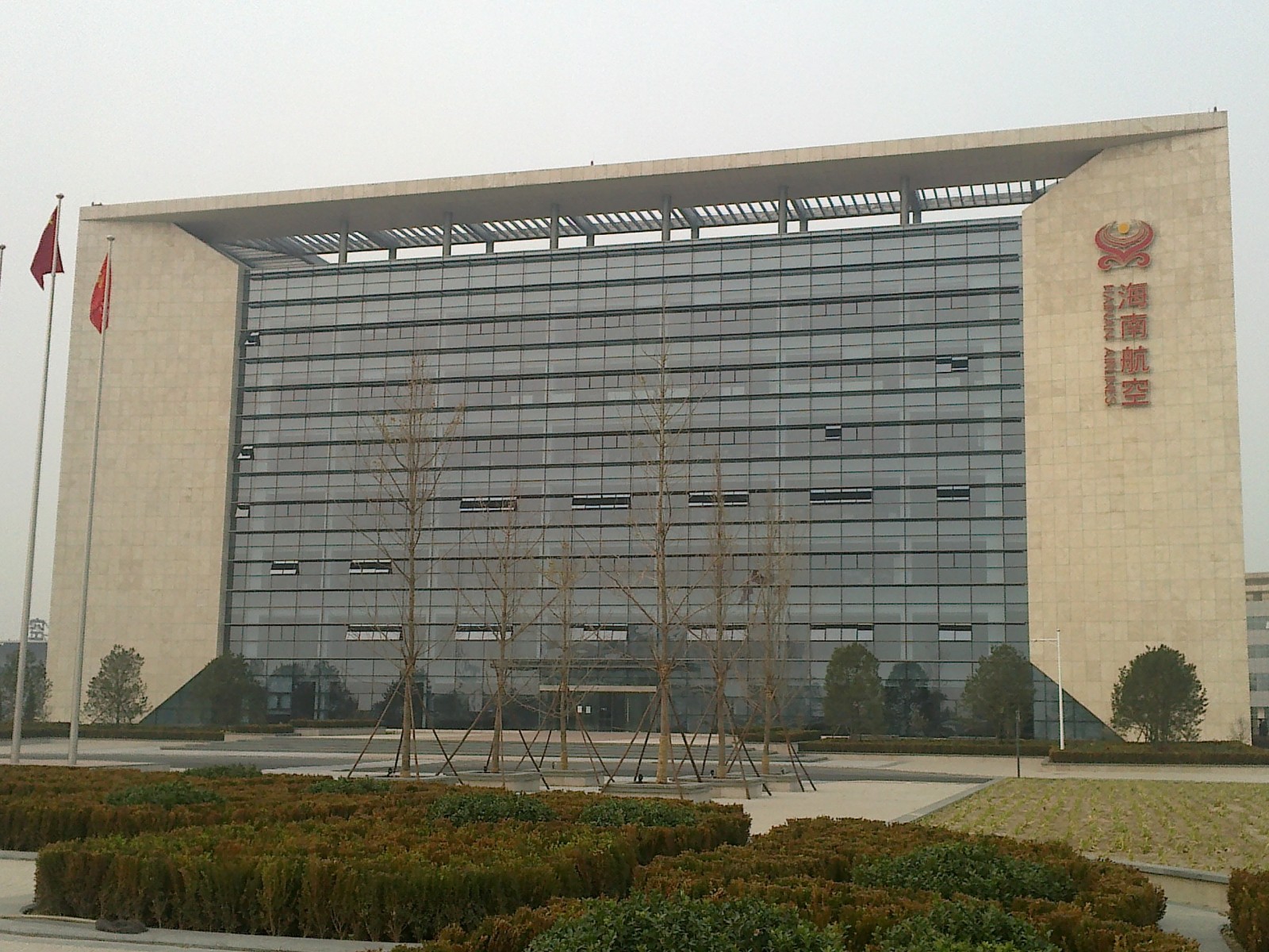 海南航空首都机场基地安防系统-北京监控装置公司_北京装置监控厂家_北京监控工程凯源恒润一站式效劳公司