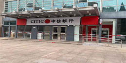 259-130典范案例1 拷贝8.jpg