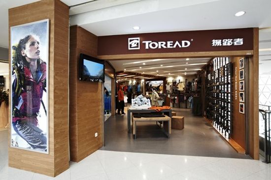 北京探路者工厂店监控系统装置工程