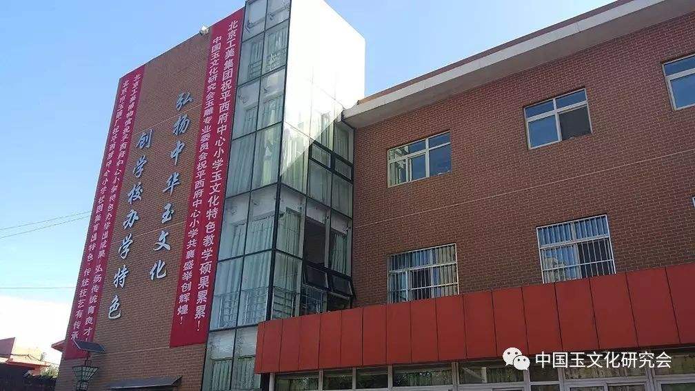 北京平西府中心小学监控系统装置及门禁系统装置工程_凯源恒润北京监控装置公司