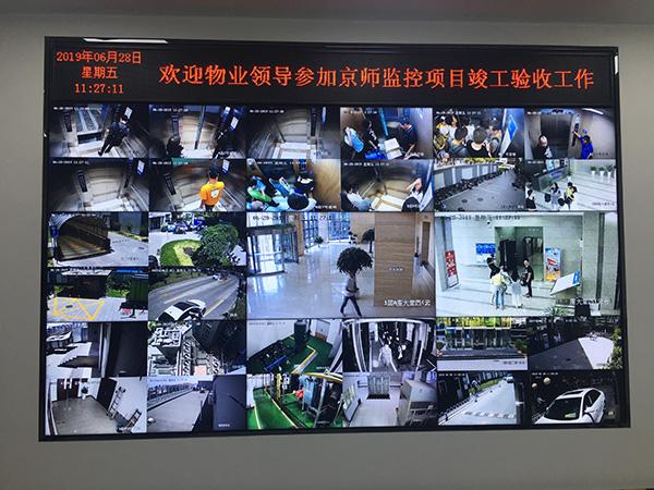 北京监控工程监控装置历程中有哪些常见问题？？？？？凯源恒润北京装置监控公司提供一对一剖析