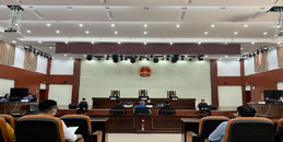 北京智慧法院智慧安检系统解决计划-凯源恒润北京监控装置工程公司