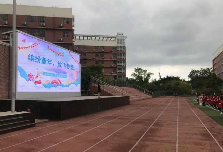 北京学校室外操场LED屏选择指南，，，凯源恒润北京监控装置工程公司为你分享！